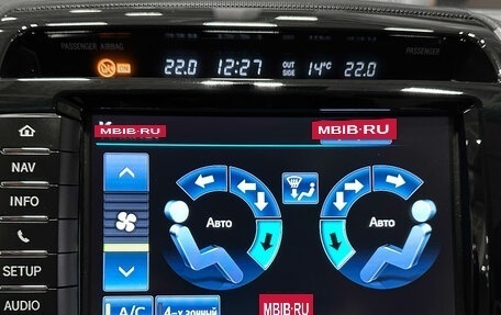 Toyota Land Cruiser 200, 2014 год, 3 967 000 рублей, 22 фотография