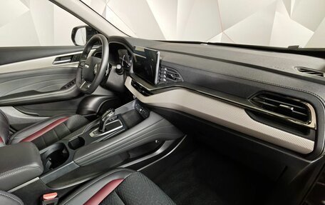 Haval F7 I, 2022 год, 2 423 000 рублей, 13 фотография