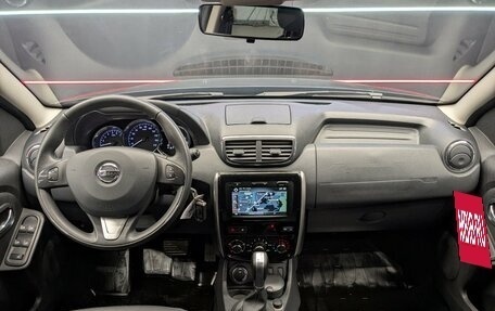 Nissan Terrano III, 2021 год, 1 950 000 рублей, 19 фотография