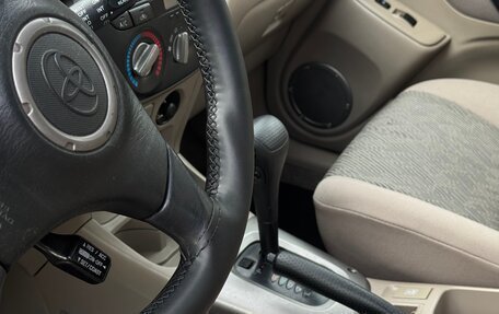 Toyota RAV4, 2000 год, 635 000 рублей, 7 фотография