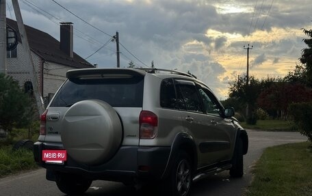 Toyota RAV4, 2000 год, 635 000 рублей, 4 фотография