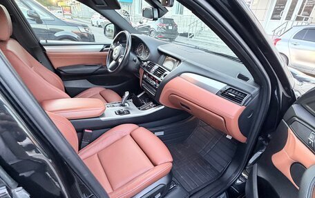 BMW X4, 2017 год, 3 000 000 рублей, 16 фотография