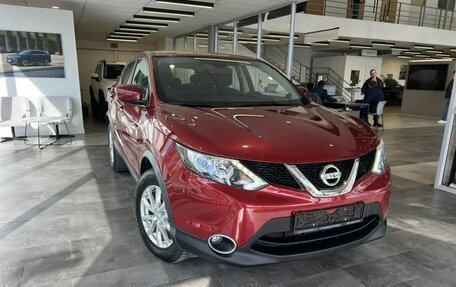 Nissan Qashqai, 2018 год, 1 899 000 рублей, 3 фотография