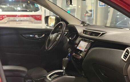 Nissan Qashqai, 2018 год, 1 899 000 рублей, 7 фотография