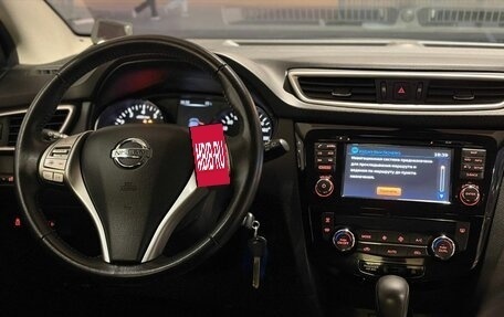 Nissan Qashqai, 2018 год, 1 899 000 рублей, 9 фотография
