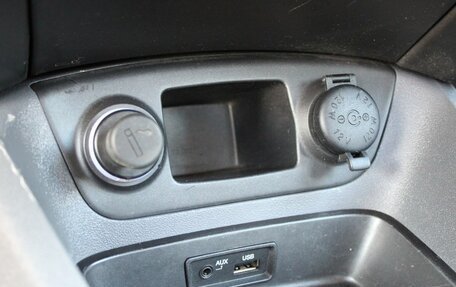 KIA Rio II, 2010 год, 449 000 рублей, 14 фотография