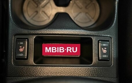 Nissan Qashqai, 2018 год, 1 899 000 рублей, 12 фотография