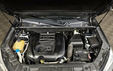 Changan CS75 I рестайлинг, 2021 год, 1 621 000 рублей, 11 фотография