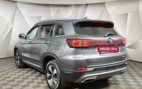Changan CS75 I рестайлинг, 2021 год, 1 621 000 рублей, 4 фотография