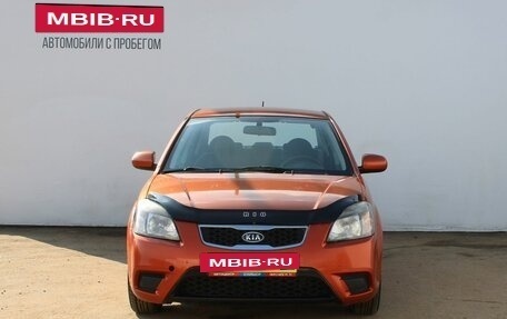 KIA Rio II, 2010 год, 449 000 рублей, 3 фотография