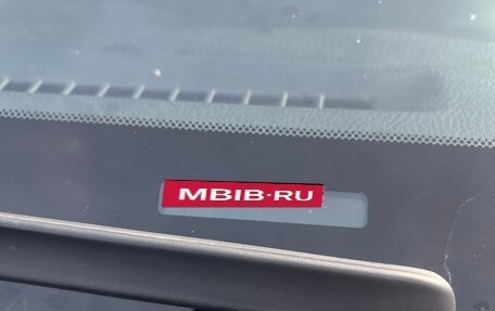 Nissan Note II рестайлинг, 2007 год, 390 000 рублей, 8 фотография