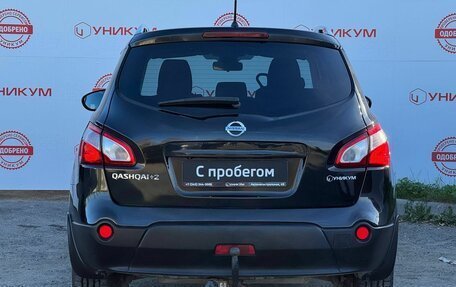 Nissan Qashqai+2 I, 2013 год, 1 499 000 рублей, 4 фотография