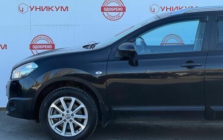 Nissan Qashqai+2 I, 2013 год, 1 499 000 рублей, 12 фотография