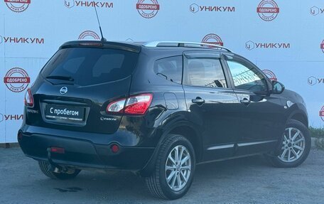 Nissan Qashqai+2 I, 2013 год, 1 499 000 рублей, 5 фотография
