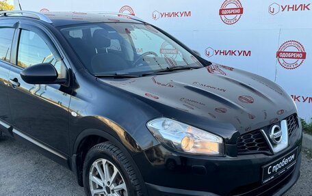 Nissan Qashqai+2 I, 2013 год, 1 499 000 рублей, 9 фотография