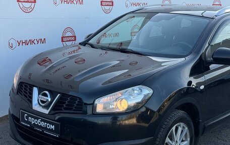 Nissan Qashqai+2 I, 2013 год, 1 499 000 рублей, 10 фотография