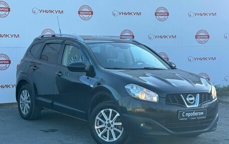Nissan Qashqai+2 I, 2013 год, 1 499 000 рублей, 7 фотография
