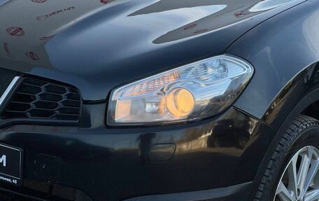 Nissan Qashqai+2 I, 2013 год, 1 499 000 рублей, 11 фотография