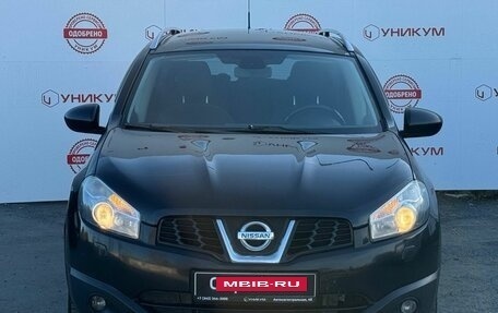 Nissan Qashqai+2 I, 2013 год, 1 499 000 рублей, 8 фотография
