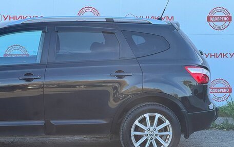 Nissan Qashqai+2 I, 2013 год, 1 499 000 рублей, 13 фотография