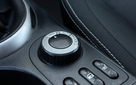 Nissan Qashqai+2 I, 2013 год, 1 499 000 рублей, 24 фотография