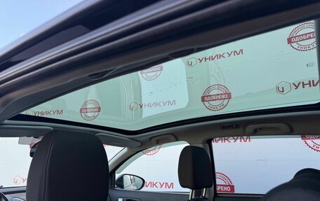 Nissan Qashqai+2 I, 2013 год, 1 499 000 рублей, 22 фотография