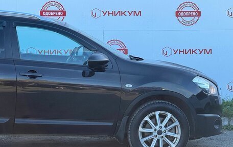Nissan Qashqai+2 I, 2013 год, 1 499 000 рублей, 18 фотография