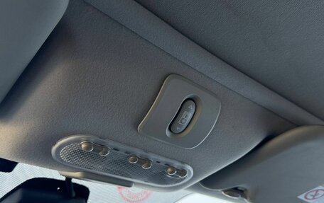 Nissan Qashqai+2 I, 2013 год, 1 499 000 рублей, 23 фотография