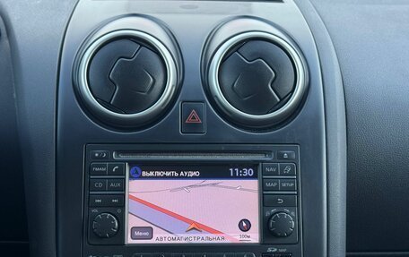 Nissan Qashqai+2 I, 2013 год, 1 499 000 рублей, 26 фотография