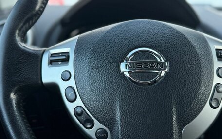 Nissan Qashqai+2 I, 2013 год, 1 499 000 рублей, 27 фотография