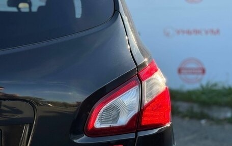 Nissan Qashqai+2 I, 2013 год, 1 499 000 рублей, 16 фотография