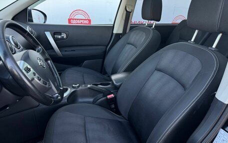 Nissan Qashqai+2 I, 2013 год, 1 499 000 рублей, 31 фотография