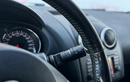 Nissan Qashqai+2 I, 2013 год, 1 499 000 рублей, 30 фотография