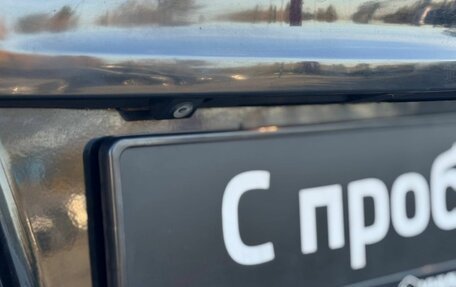 Nissan Qashqai+2 I, 2013 год, 1 499 000 рублей, 39 фотография