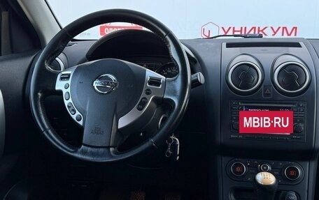 Nissan Qashqai+2 I, 2013 год, 1 499 000 рублей, 32 фотография