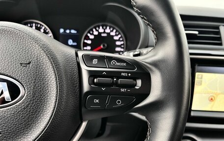 KIA Rio IV, 2020 год, 1 910 000 рублей, 13 фотография