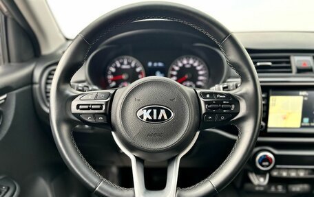 KIA Rio IV, 2020 год, 1 910 000 рублей, 11 фотография