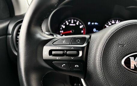 KIA Rio IV, 2020 год, 1 910 000 рублей, 12 фотография