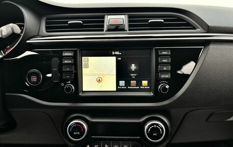 KIA Rio IV, 2020 год, 1 910 000 рублей, 15 фотография