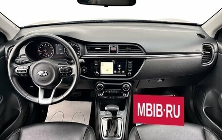 KIA Rio IV, 2020 год, 1 910 000 рублей, 10 фотография