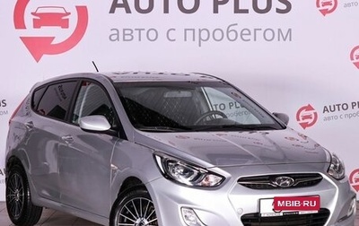 Hyundai Solaris II рестайлинг, 2012 год, 799 000 рублей, 1 фотография
