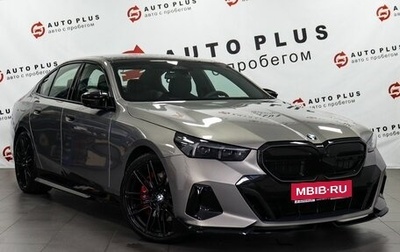 BMW 5 серия, 2023 год, 10 400 000 рублей, 1 фотография