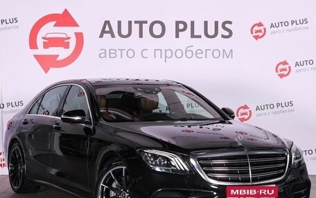 Mercedes-Benz S-Класс, 2017 год, 4 599 000 рублей, 1 фотография