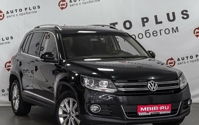 Volkswagen Tiguan I, 2012 год, 1 329 000 рублей, 1 фотография