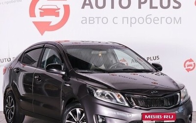 KIA Rio III рестайлинг, 2014 год, 730 000 рублей, 1 фотография