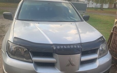 Mitsubishi Outlander III рестайлинг 3, 2003 год, 550 000 рублей, 1 фотография