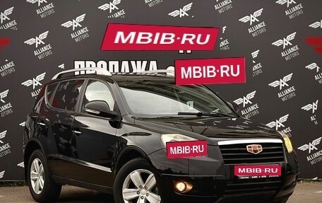 Geely Emgrand X7 I, 2014 год, 649 000 рублей, 1 фотография