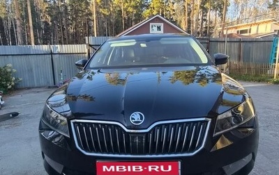 Skoda Superb III рестайлинг, 2017 год, 2 250 000 рублей, 1 фотография
