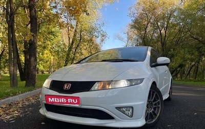 Honda Civic Type R VIII рестайлинг, 2008 год, 999 999 рублей, 1 фотография