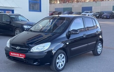 Hyundai Getz I рестайлинг, 2009 год, 465 000 рублей, 1 фотография